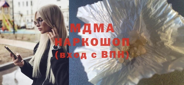 скорость Нязепетровск