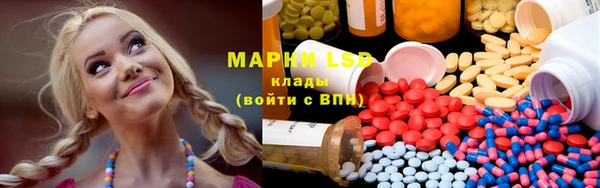 скорость Нязепетровск