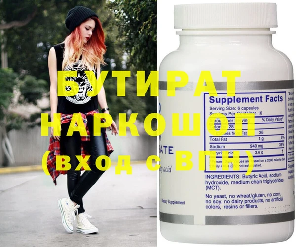 кокаин премиум Няндома