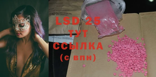 кокаин премиум Няндома