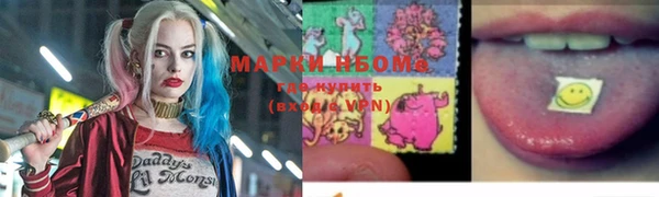 скорость Нязепетровск