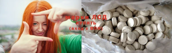 кокаин премиум Няндома