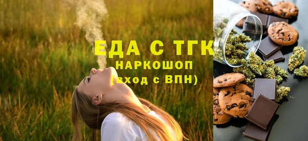 кокаин премиум Няндома