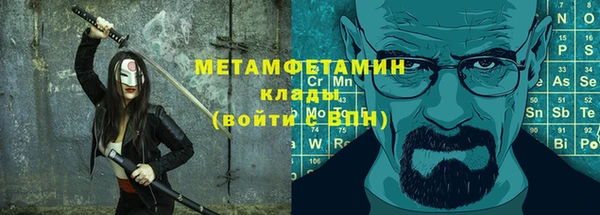 кокаин премиум Няндома