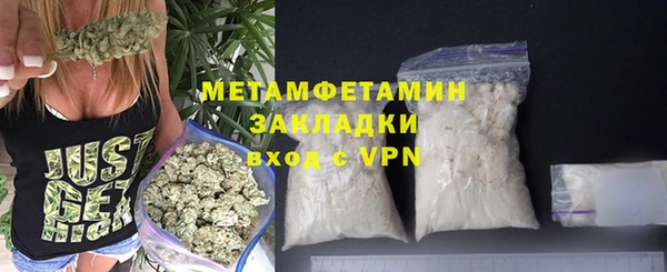 mdma Нягань
